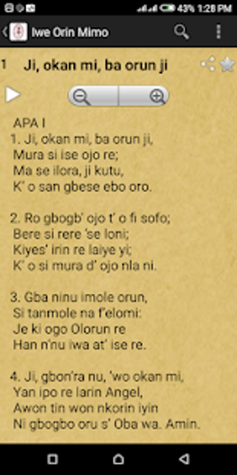 Image 3 for Iwe Orin Mimo Audio (Angl…