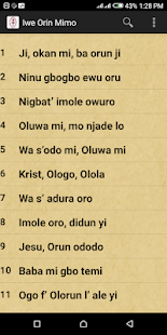 Image 1 for Iwe Orin Mimo Audio (Angl…