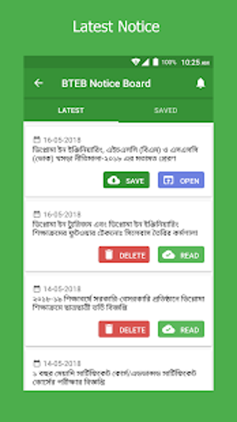 Image 3 for iDiploma - Polytechnic Ap…