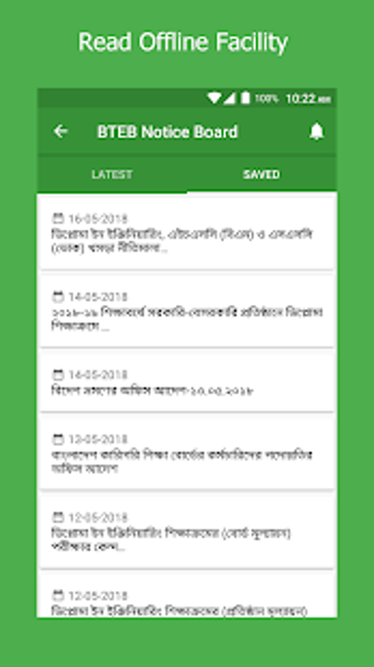 Image 2 for iDiploma - Polytechnic Ap…