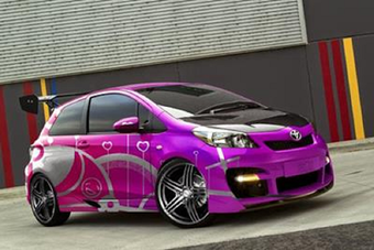Image 0 for Modifikasi Mobil Toyota Y…