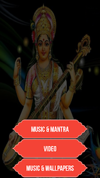 Image 1 for Itani Shakti Hame Dena Da…