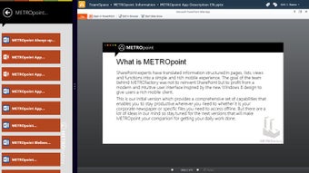 Image 0 for METROpoint