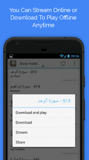 Image 2 for Saleh Al-Talib Quran Audi…
