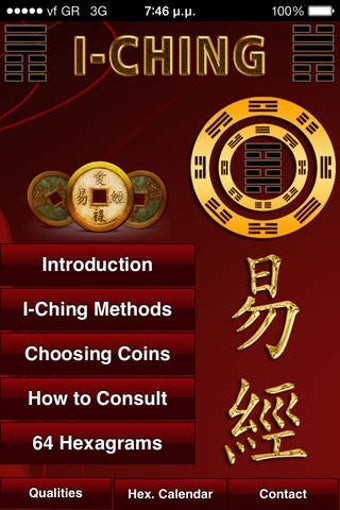 Image 0 for I-Ching Divination Yi Jin…