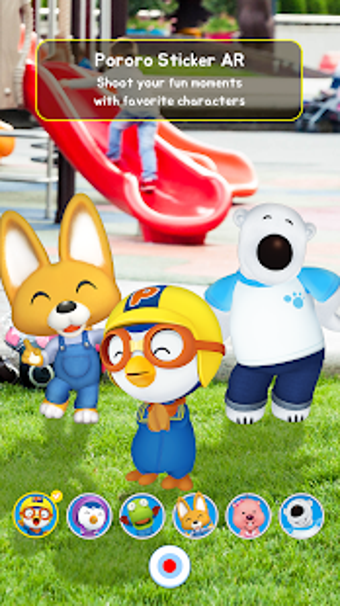 Image 3 for PORORO World - AR Playgro…