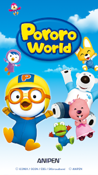Image 2 for PORORO World - AR Playgro…