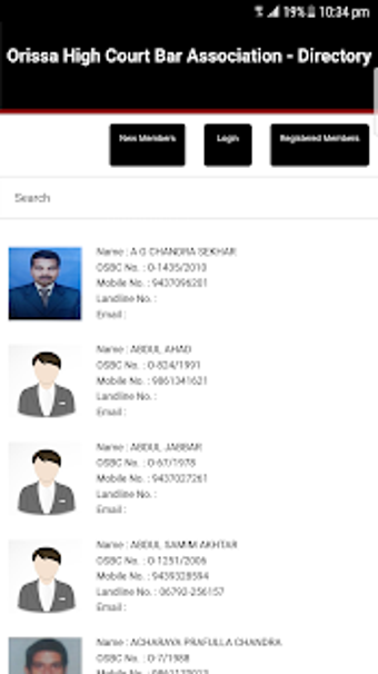 Imagen 1 para Orissa High Court Bar Ass…