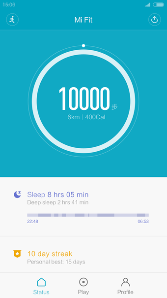 Image 0 for Mi Fit