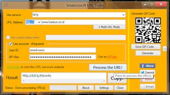 Imagen 0 para Smancosoft URL Tools Port…
