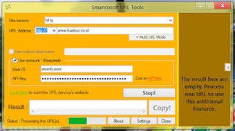 Imagen 1 para Smancosoft URL Tools Port…
