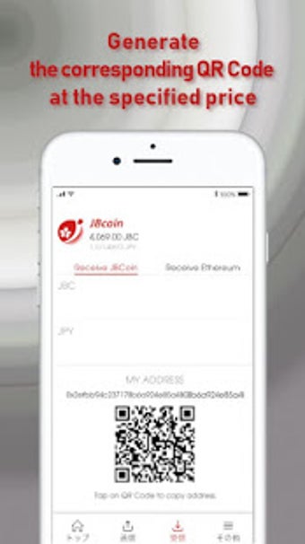 Imagen 0 para JB wallet