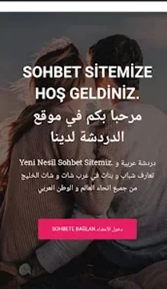 Imagen 0 para Sohbetly Mobil Sohbet Tur…
