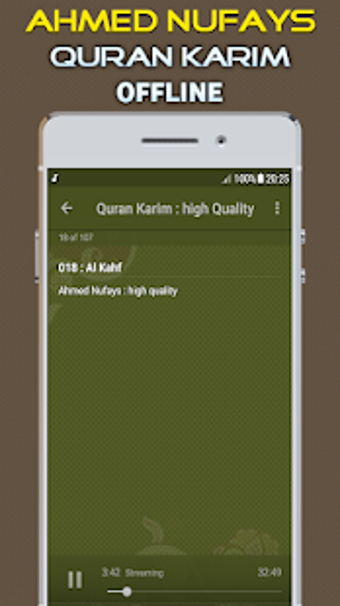 Imagen 2 para ahmed nufays quran offlin…