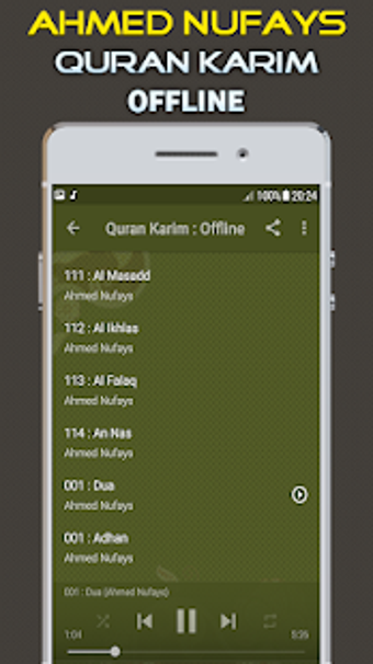 Imagen 1 para ahmed nufays quran offlin…