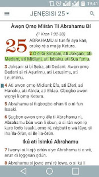 Imagen 2 para Yoruba Bible (Bibeli Mimo…