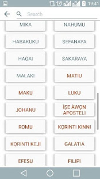 Imagen 3 para Yoruba Bible (Bibeli Mimo…