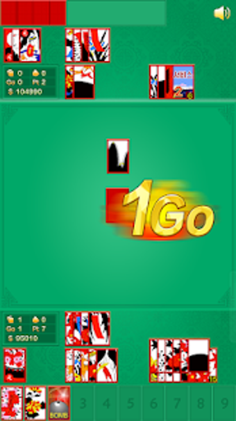 Image 2 for GoStop Pro