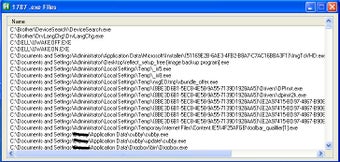 Image 0 for System Search by Extensio…