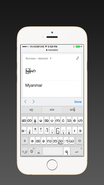 Imagen 0 para Myanmar keyboard