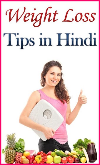 Imagen 3 para Weight Loss Tips in Hindi