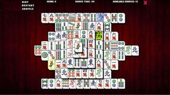 Imagen 1 para Mahjong.Master for Window…