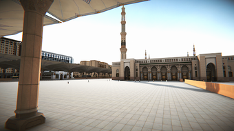 Imagen 0 para vMakkah