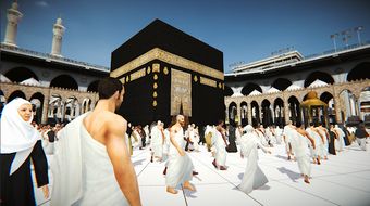 Imagen 2 para vMakkah