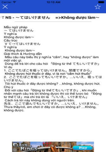Image 0 for jlpt grammar