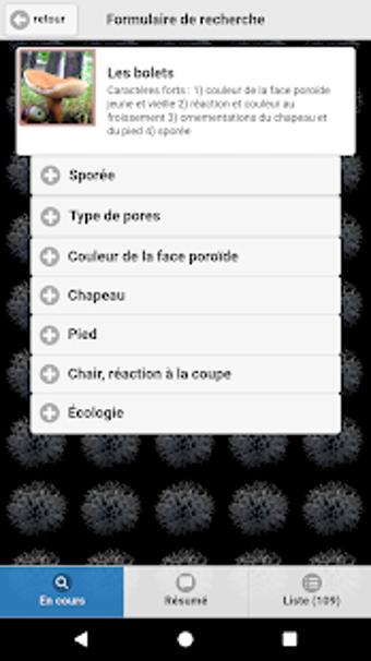 Image 3 for La fonge 2.0