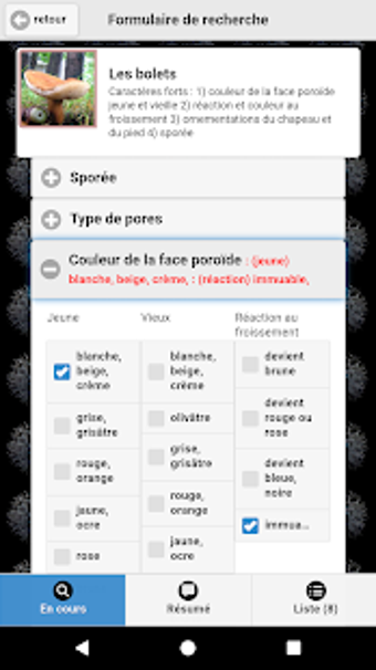 Image 0 for La fonge 2.0