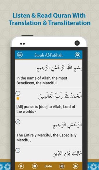 Image 0 for Quran Now - Full Al-Quran…