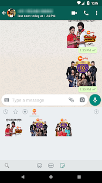 Imagen 1 para Zee Tamil Sticker