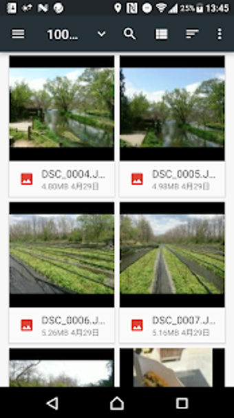 Imagen 0 para Forgery Camera