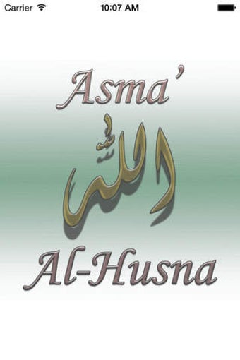 Imagen 0 para Asma' Al-Husna (99 Names …