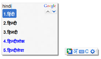 Imagen 0 para Google Input Tools