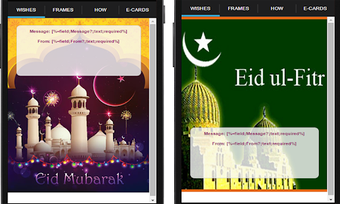 Image 2 for Eid Ul Fitr: Cards & Fram…