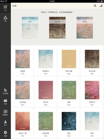 Image 0 for Anyview HD