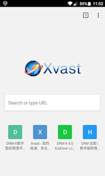 Image 0 for Xvast browser