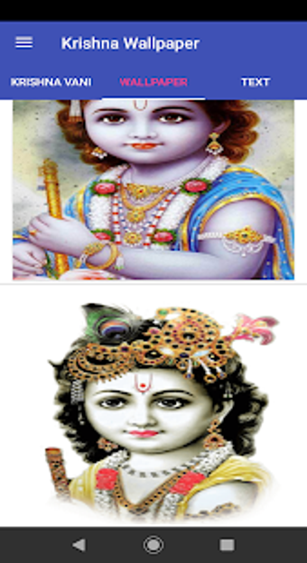 Image 2 for Radha Krishna Wallpaper (…