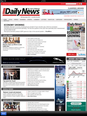 Image 1 for Bahrain Newspaper