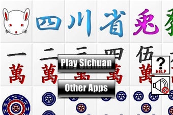 Image 0 for RabbitSichuan