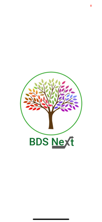 Image 0 for BDS Next