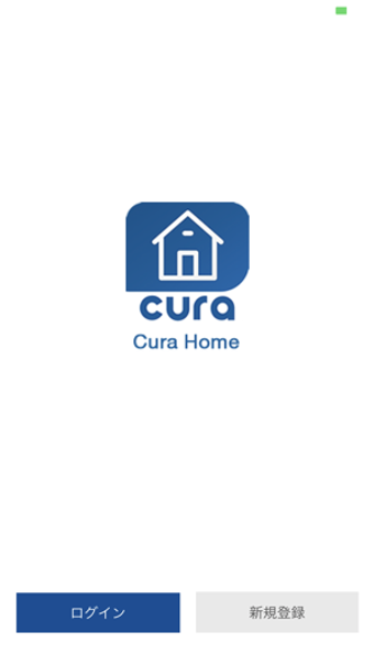 Image 1 for Cura Home