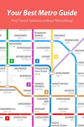 Image 0 for Metro Beijing Subway