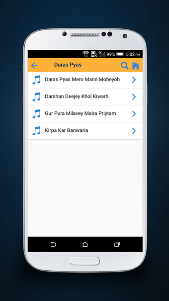 Image 3 for GurbaniSewa Audio