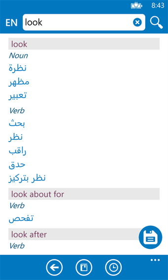 Imagen 0 para Arabic English dictionary…