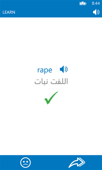 Imagen 0 para Arabic English dictionary…