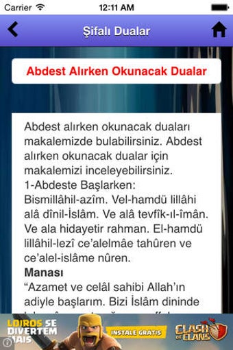 Image 0 for ifal Dualar