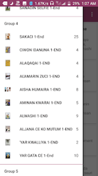 Image 3 for 55 in 1 Hausa Novel Books…